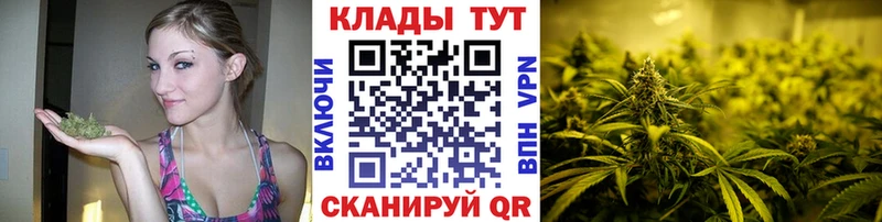 Наркошоп Ковдор Каннабис  Кокаин  ГАШ  АМФ  Меф 