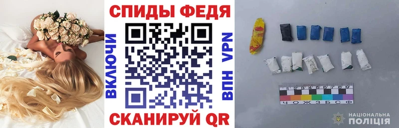 АМФЕТАМИН Premium  Ковдор 