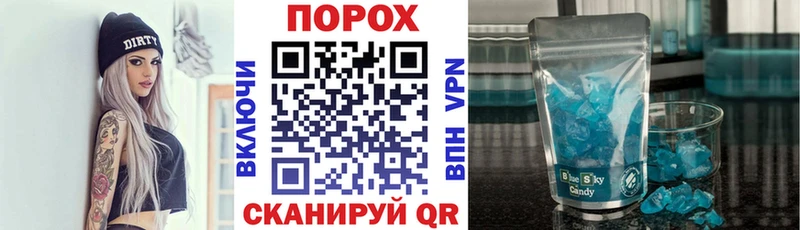 Амфетамин 98% Ковдор