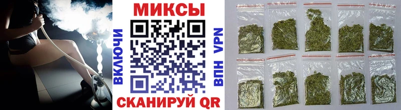 где купить   Ковдор  Бутират BDO 