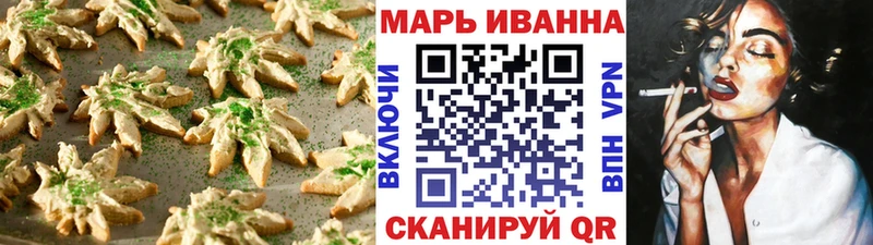omg ONION  как найти   Ковдор  Еда ТГК марихуана 