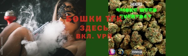 первитин Тайга