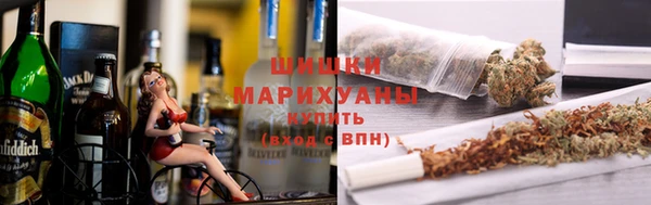 мяу мяу мука Богородск