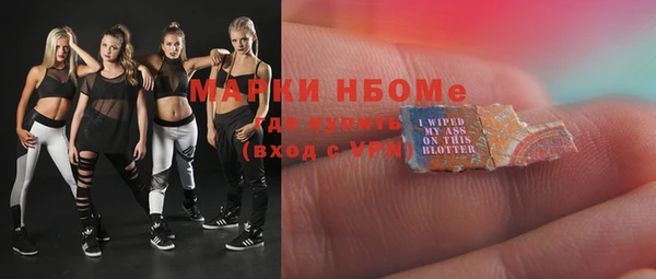 амф Сясьстрой