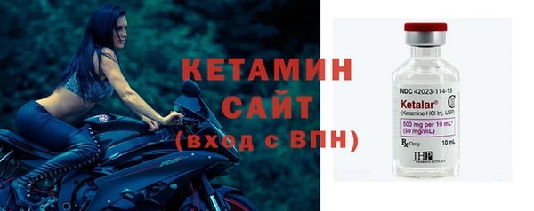 СК Богородицк