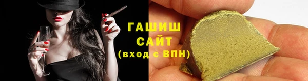 соль ск Тавда