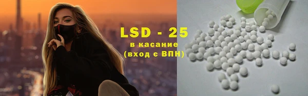 наркотики Богданович