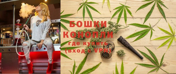 наркотики Богданович