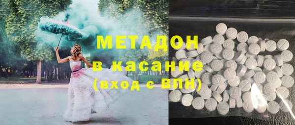 наркотики Богданович