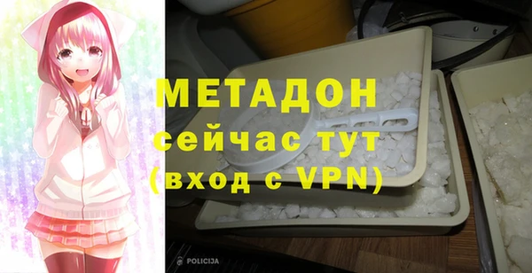 СК Богородицк