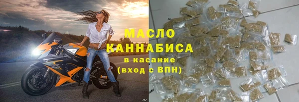СК Богородицк