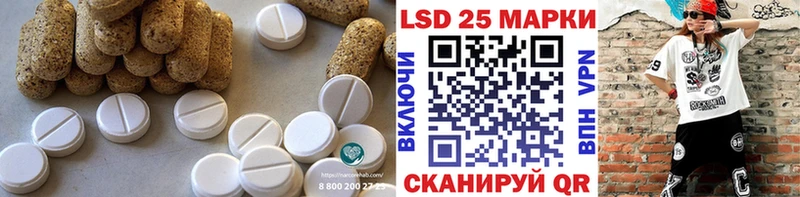 ЛСД экстази ecstasy  как найти   мориарти телеграм  Ковдор 