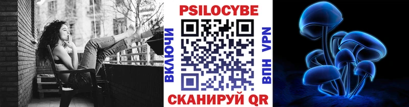 Галлюциногенные грибы мухоморы Ковдор